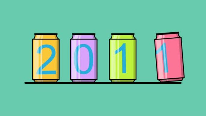 彩色罐头与数字2019幻灯片显示与文本新年快乐