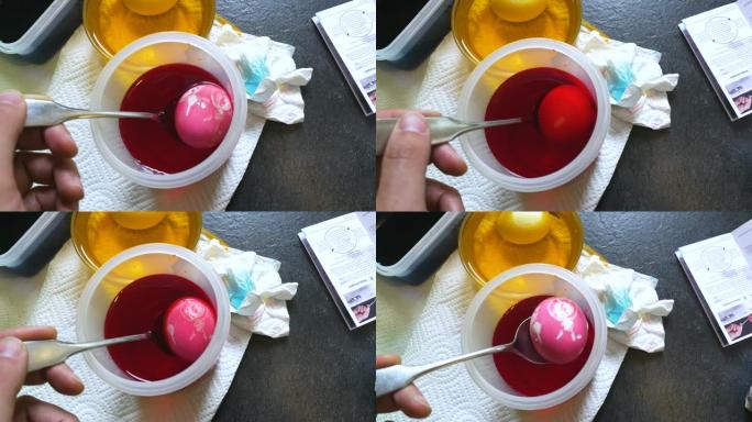 红色染碗中的复活节彩蛋