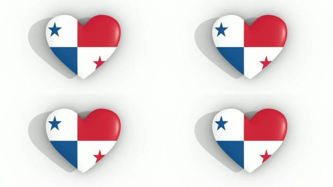 在巴拿马国旗的颜色中脉动的心，在白色背景上，3d渲染顶部，循环。