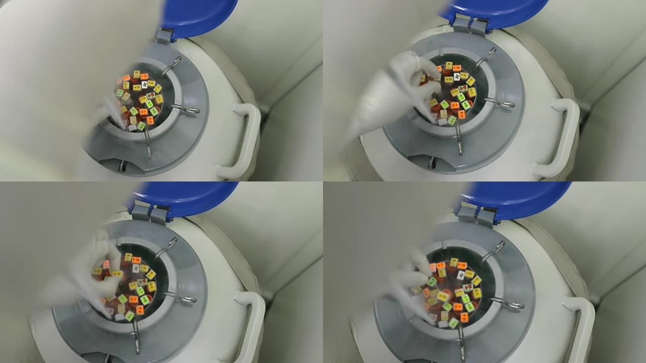 科学家将细胞放入实验室的液氮罐，概念科学技术，慢动作