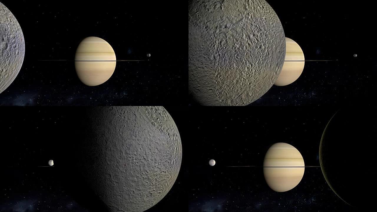 特提斯 (Tethys) 围绕土星行星一起运行，Mimas和土卫二