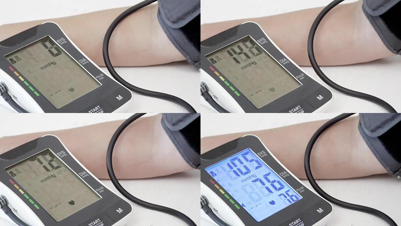血压正常阶段