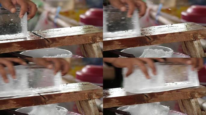 刨冰机。刨冰冰块手工