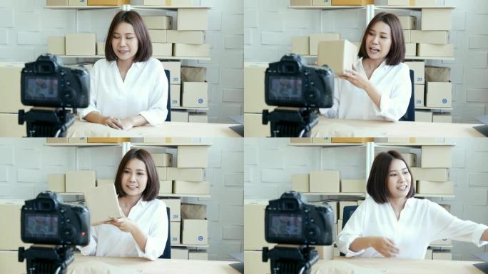 女性博客作者向镜头展示了她的工作，并在她的办公室与追随者交谈。从事中小企业、在线业务、创业业务概念的