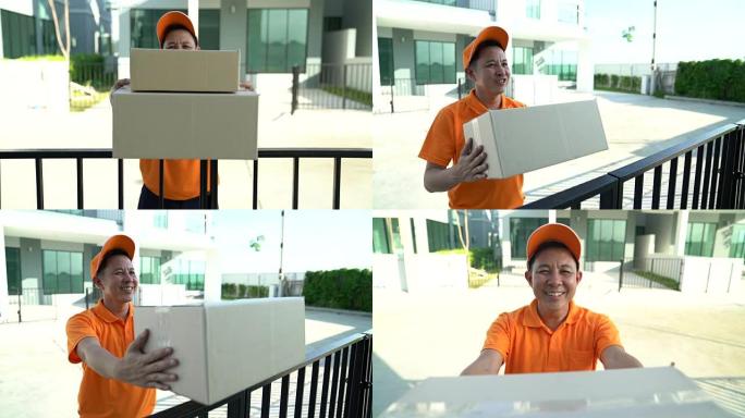 送货理念，送货员拿着纸箱微笑。