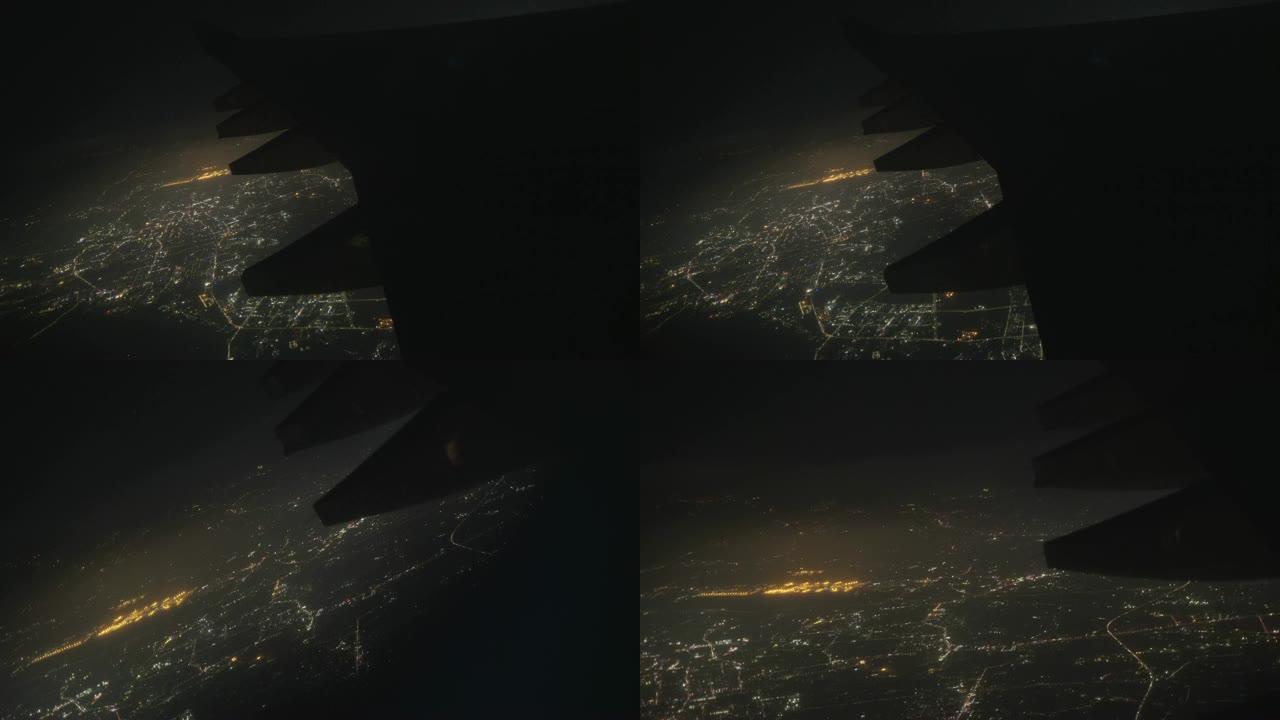 夜间飞行，在航班上拍照
