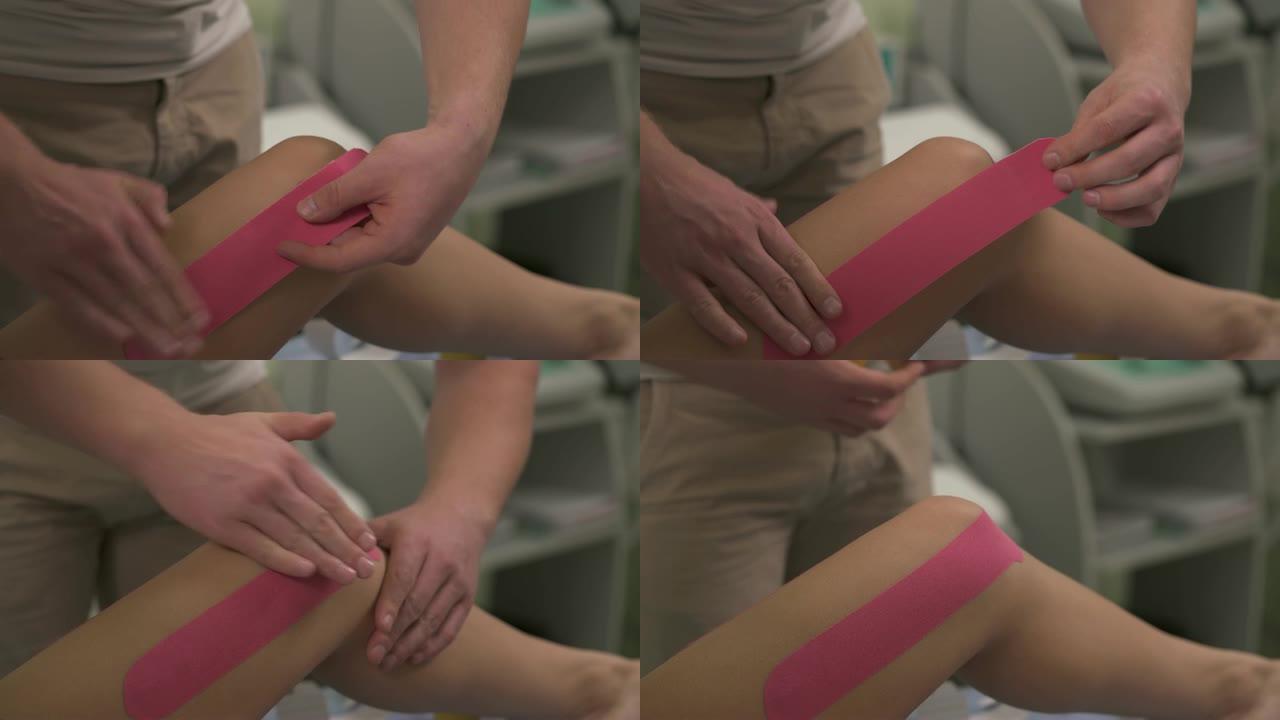 当前交叉韧带受损时，男性物理治疗师正在对膝关节进行运动。