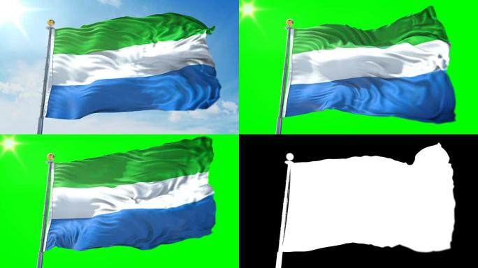 塞拉利昂国旗无缝循环3D渲染视频。美丽的纺织布织物环摆动