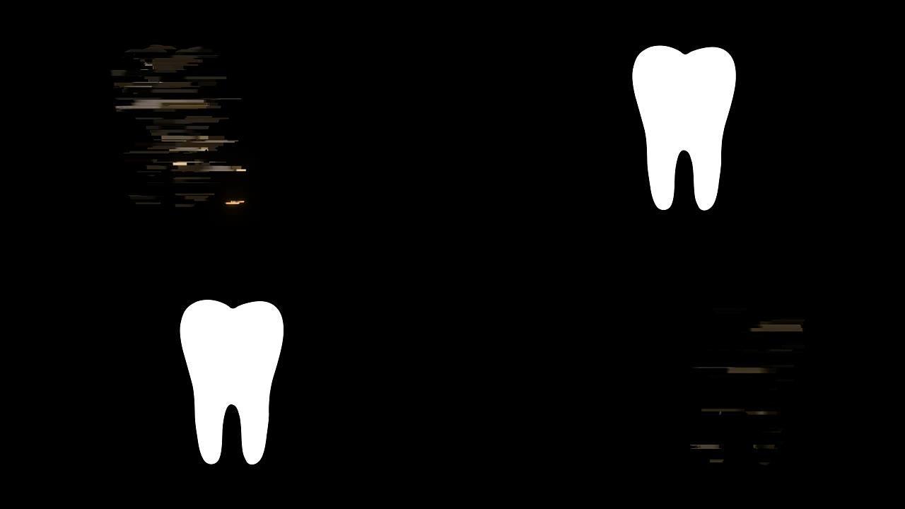 动画-现代牙齿故障背景
