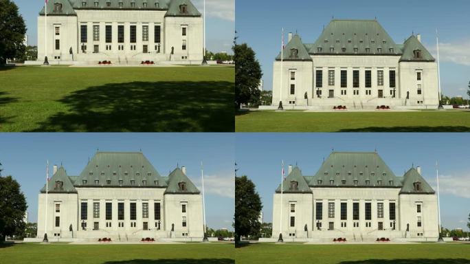 加拿大最高法院，渥太华，安大略省