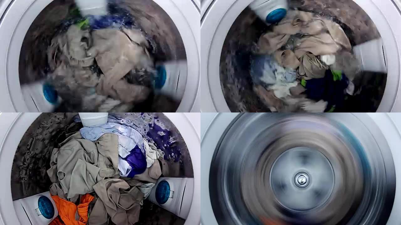 洗衣机洗涤衣物，例如彩色，延时