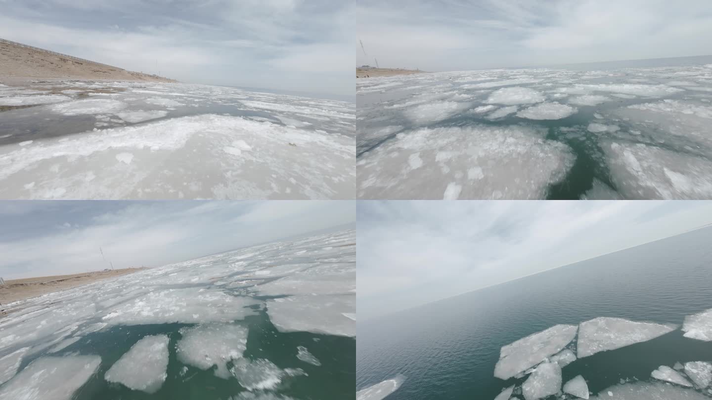 青海湖冰面 穿越机 航拍 冲击感 贴水飞