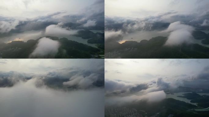 山间迷雾