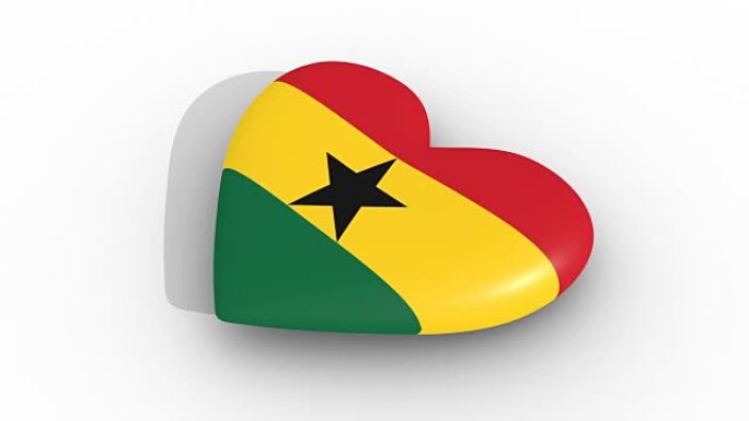加纳国旗颜色的脉动心，白色背景，3d渲染侧，循环