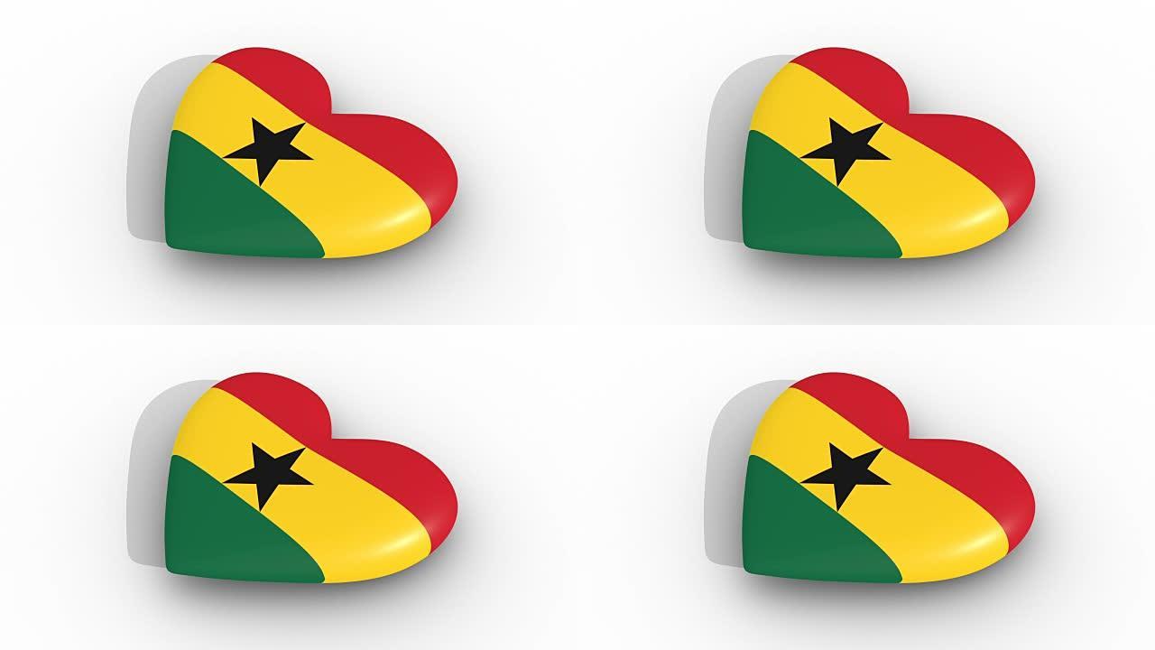 加纳国旗颜色的脉动心，白色背景，3d渲染侧，循环