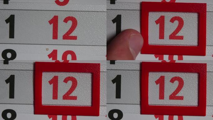 红色框架在12个红色日日历上移动