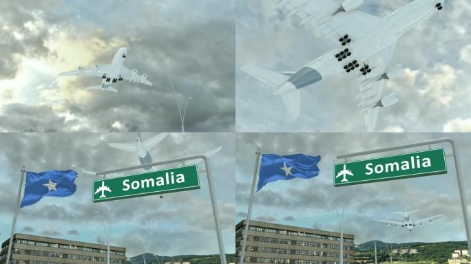 索马里，接近飞机着陆
