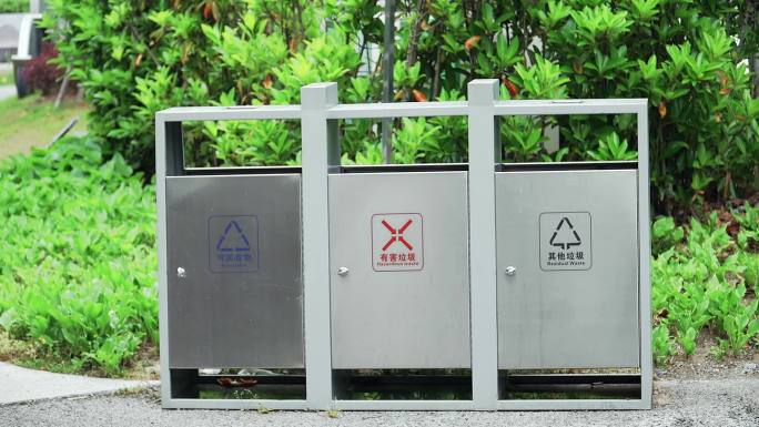 垃圾桶可回收垃圾有害垃圾其他垃圾