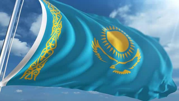 哈萨克斯坦国旗|可循环