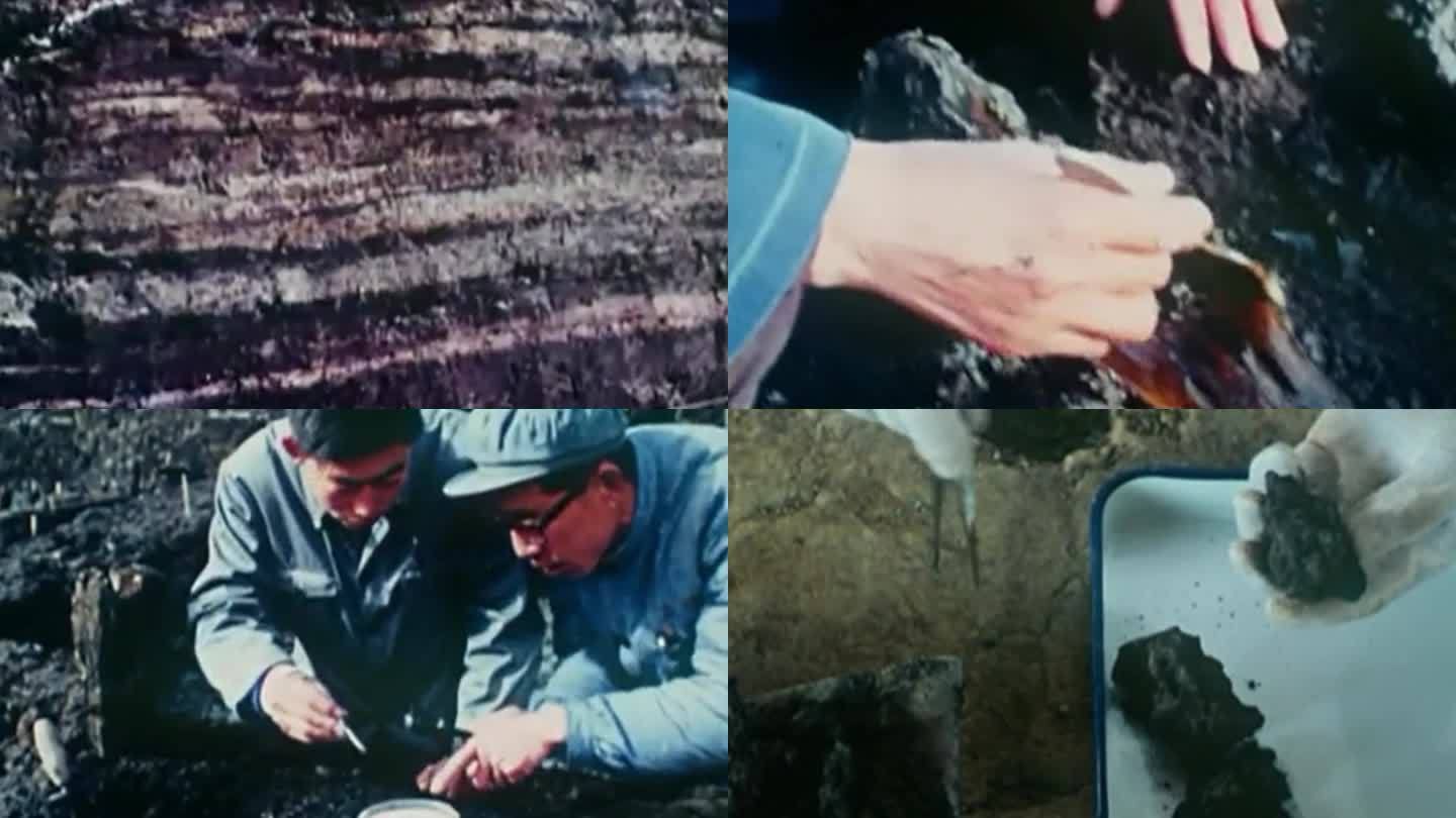 考古发掘河姆渡遗址 70年代