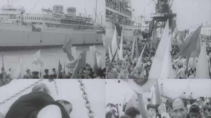 1963年 欢迎在印度受难华侨回湛江