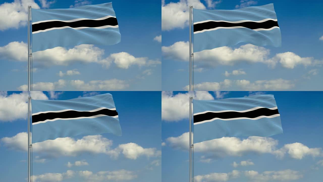 在蓝天上漂浮的云朵映衬下的博茨瓦纳国旗
