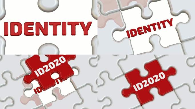 Id2020。拼图缺失元素上的铭文