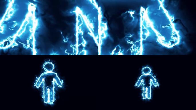 蓝色能量场或火中的男子标志动画