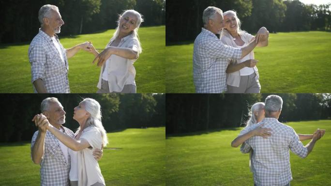 快乐的老年夫妇在草坪上户外跳舞