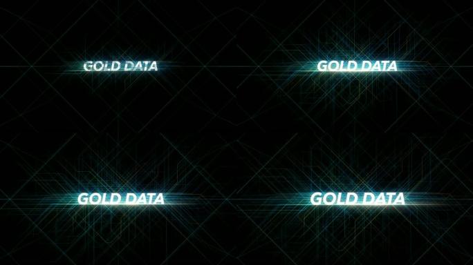 数字线路技术字-黄金数据