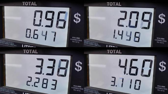泵屏幕上汽油价格上涨的大屏幕