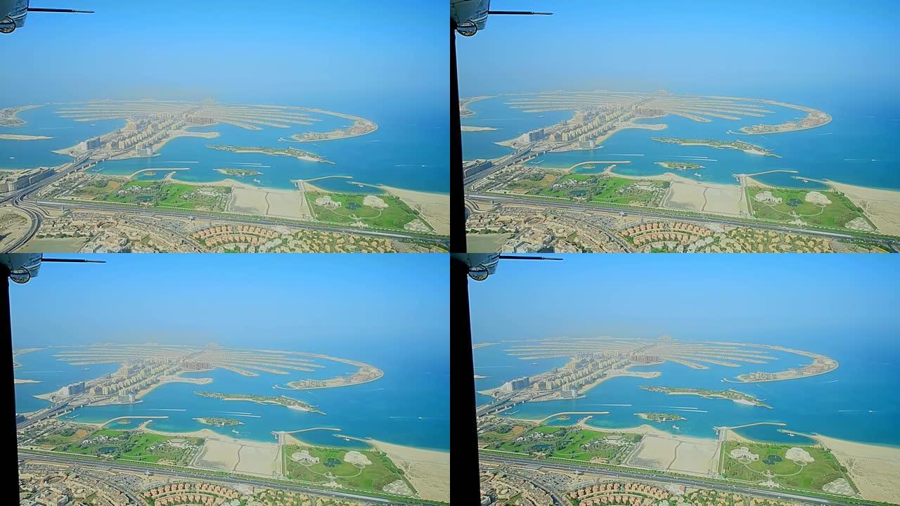 从飞机上俯瞰阿联酋迪拜朱美拉棕榈