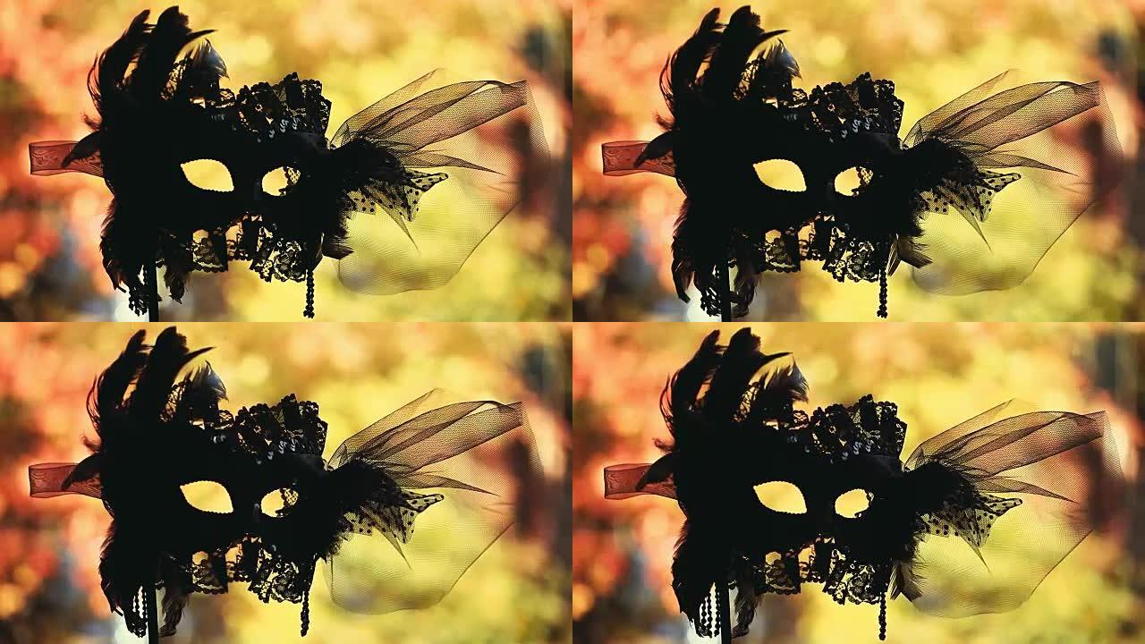 黑色狂欢节面具秋季街高清镜头