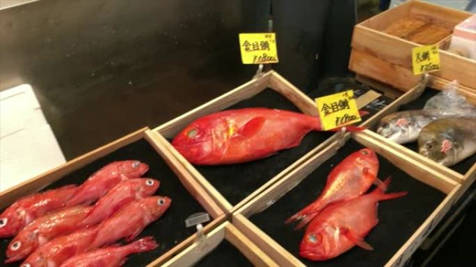 东京筑地市场的鲜鱼