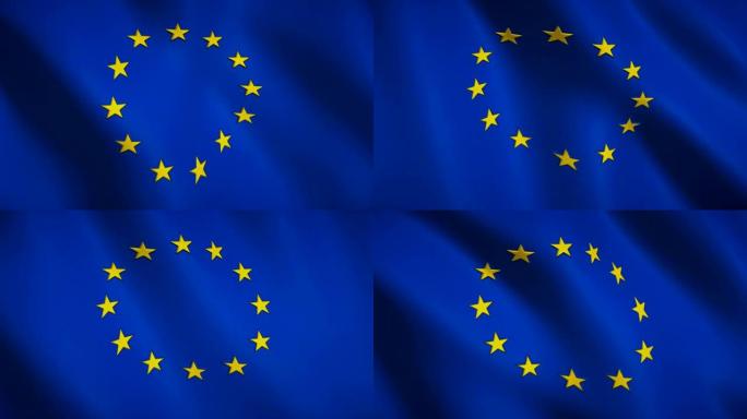 特写中的欧洲国旗