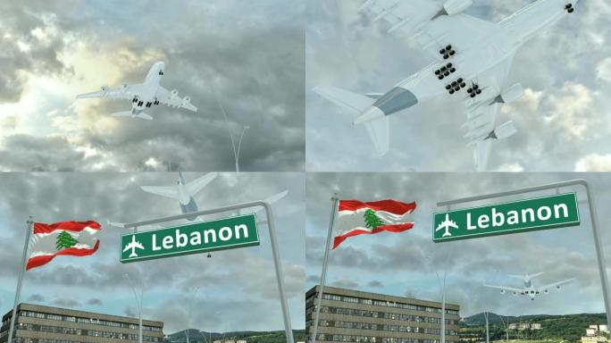 黎巴嫩，接近飞机着陆