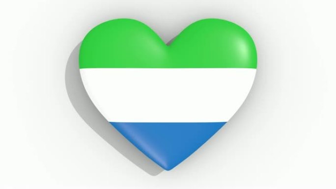 彩色的心脏塞拉利昂的旗帜跳动，循环