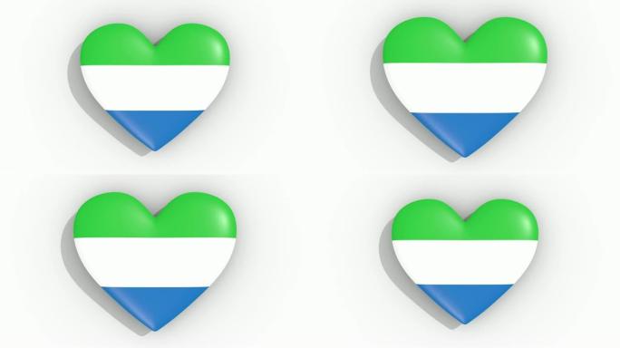 彩色的心脏塞拉利昂的旗帜跳动，循环