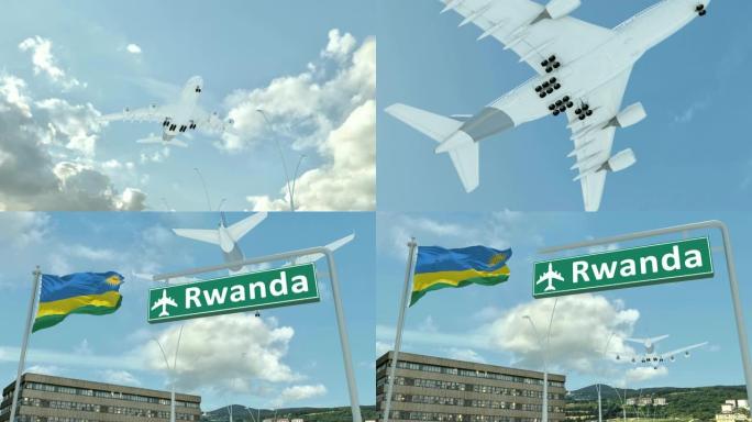 卢旺达，接近飞机着陆