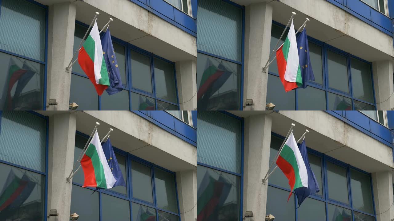 保加利亚和欧洲国旗一起挥舞。民族认同，欧洲主义