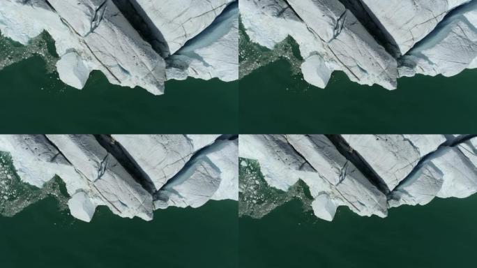 无人机镜头直接在冰川上往下看-拉起
