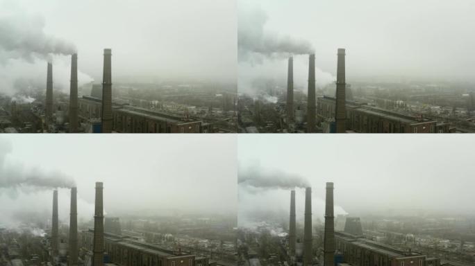 煤电电厂厂生产大量烟堆污染烟气。