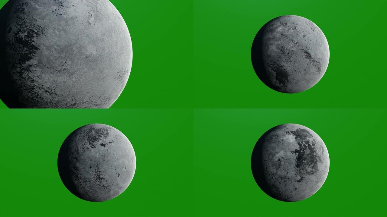 Eris矮行星在绿色屏幕上旋转，3d渲染