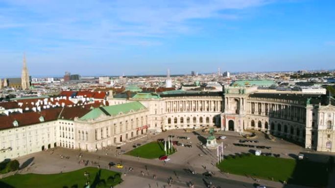 维也纳空中霍夫堡heldenplatz奥地利国家图书馆