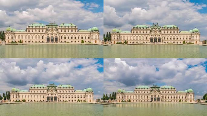 维也纳奥地利延时4K，在Belvedere宫延时