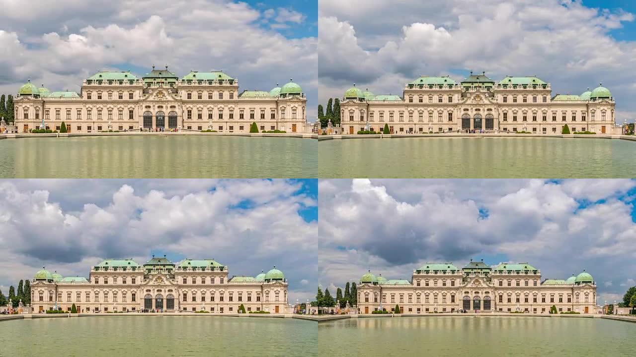 维也纳奥地利延时4K，在Belvedere宫延时