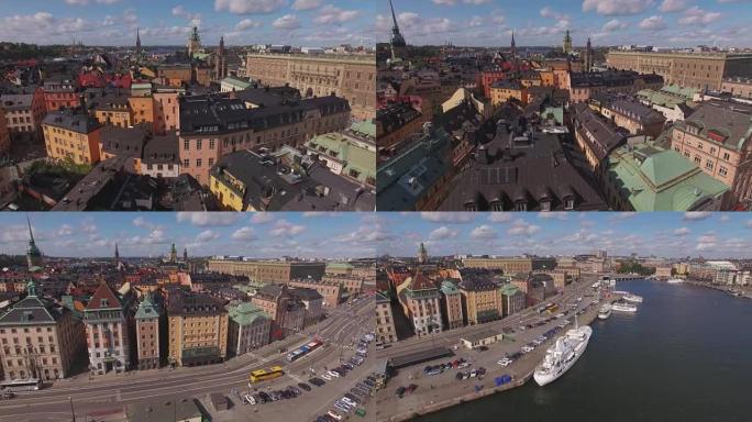 斯德哥尔摩市中心航空。老城建筑和斯德哥尔摩宫殿的景色