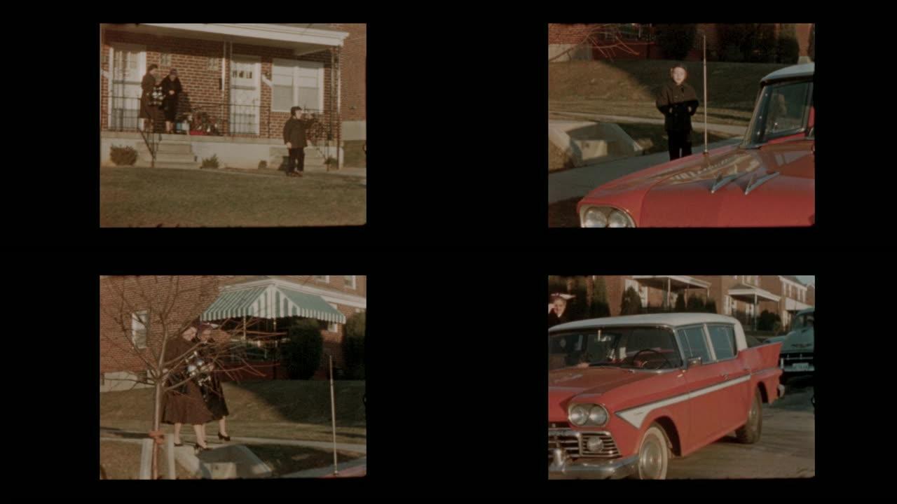 1957家庭进入古董车，美国汽车漫步者