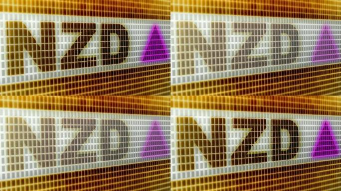 新西兰元。起来。4k分辨率。循环。