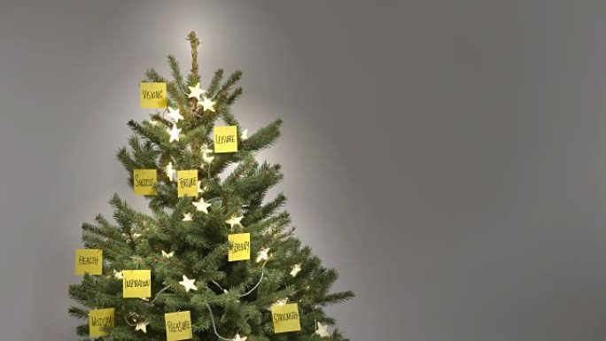 停止运动25个激励后信息技术关键词自我完成圣诞树